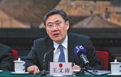 省長王文濤：“我不僅點(diǎn)贊，而且我還得站臺(tái)！