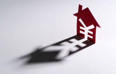 防非宣傳月 “非法推薦股票、基金、期貨”  的表現(xiàn)形式和政策界限