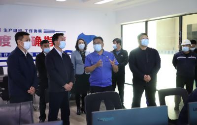 七臺河市委常委、市紀(jì)委書記、市監(jiān)委主任王清源到寶泰隆督導(dǎo)檢查疫情防控與安全生產(chǎn)