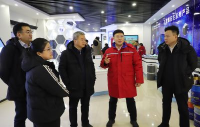中國建設銀行黑龍江省分行黨委書記、行長王東一行到寶泰隆走訪調(diào)研