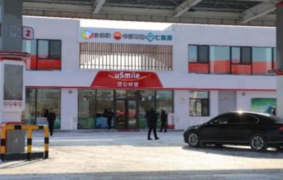 寶泰?。汉邶埥鬃蜌潆娋C合能源示范站運行