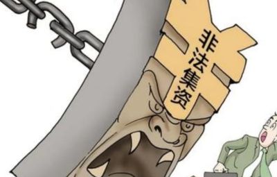 經(jīng)偵5·15，錢袋捂一捂