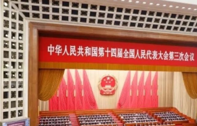 AI“解碼”政府工作報(bào)告 從五年財(cái)經(jīng)關(guān)鍵詞看五大變化